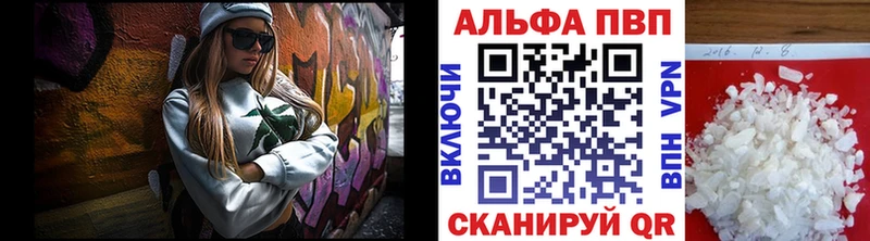 Сколько стоит Заволжье Галлюциногенные грибы Мефедрон МЕТАДОН Гашиш