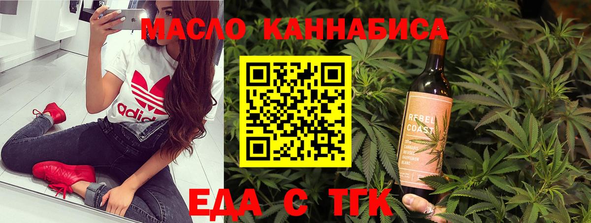 Псилоцибиновые грибы Заволжье