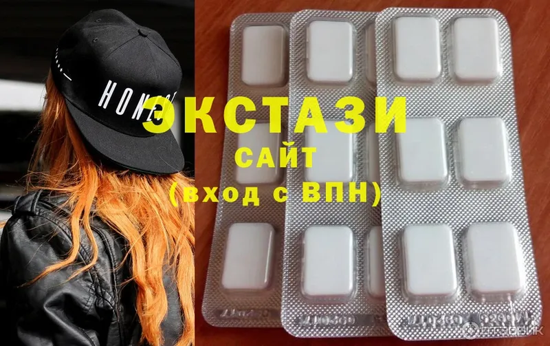 Ecstasy Punisher  Заволжье 