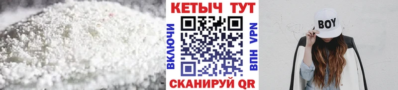 Кетамин ketamine Заволжье
