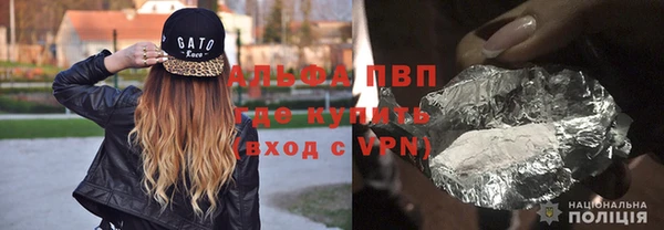 метадон Наволоки