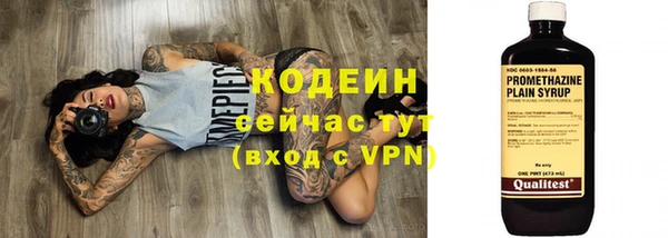 Альфа ПВП Новокубанск