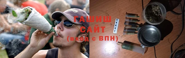 Альфа ПВП Новокубанск