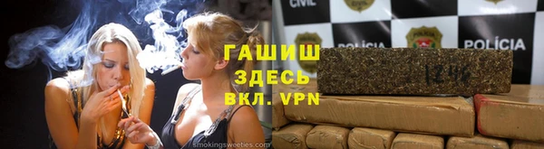 Альфа ПВП Новокубанск
