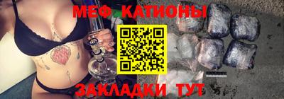 дмт Гай