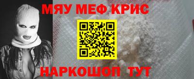 ПСИЛОЦИБИНОВЫЕ ГРИБЫ Балашиха