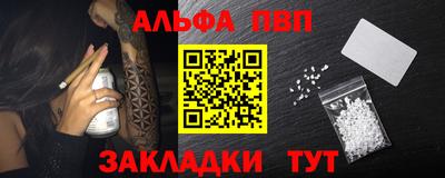 каннабис Азнакаево