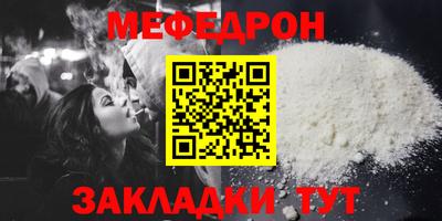 дмт Гай