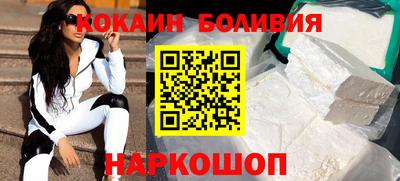 ПСИЛОЦИБИНОВЫЕ ГРИБЫ Балашиха