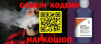 круглые Балахна