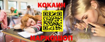 МДМА Гагарин