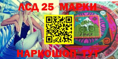 ALPHA PVP Балаково