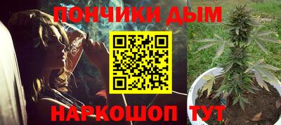 ПСИЛОЦИБИНОВЫЕ ГРИБЫ Балашиха