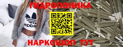кокаин премиум Гатчина