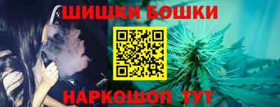 кокаин премиум Гатчина
