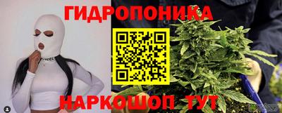 кокаин премиум Гатчина