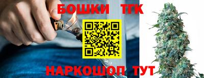 МДМА Гагарин