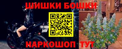 ПСИЛОЦИБИНОВЫЕ ГРИБЫ Балашиха