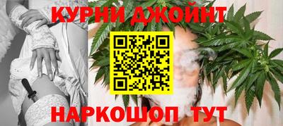 ALPHA PVP Балаково