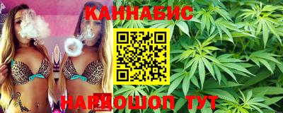 ALPHA PVP Балаково