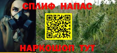 ALPHA PVP Балаково