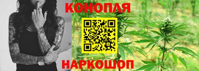 ALPHA PVP Балаково