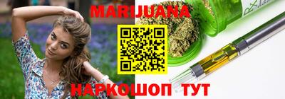 ПСИЛОЦИБИНОВЫЕ ГРИБЫ Балашиха