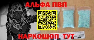МДМА Гагарин