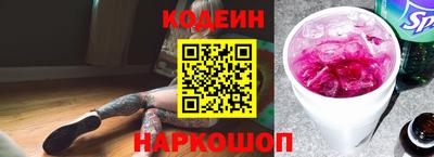 ПСИЛОЦИБИНОВЫЕ ГРИБЫ Балашиха