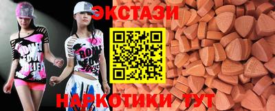 ALPHA PVP Балаково