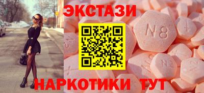 дмт Гай