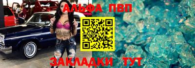 МДМА Гагарин