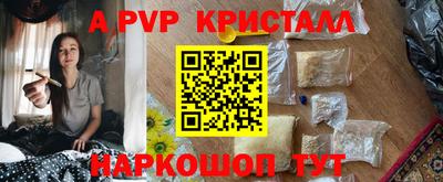 ПСИЛОЦИБИНОВЫЕ ГРИБЫ Балашиха