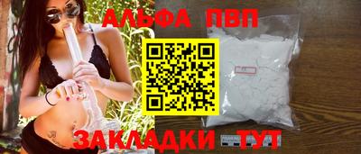 ПСИЛОЦИБИНОВЫЕ ГРИБЫ Балашиха