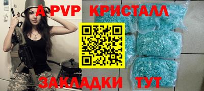 дмт Гай