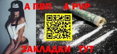 дмт Гай