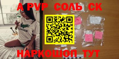 МДМА Гагарин