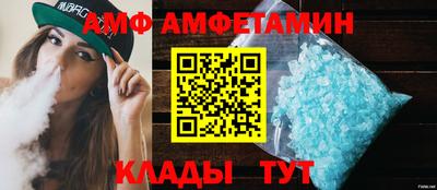 МДМА Гагарин