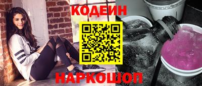 МДМА Гагарин