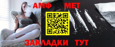 дмт Гай