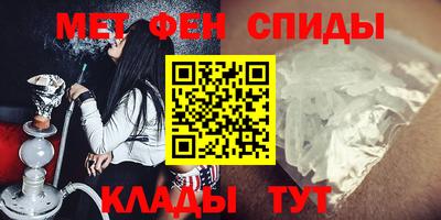 дмт Гай