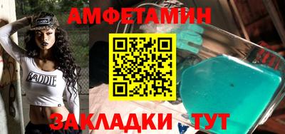 дмт Гай