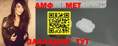 МДМА Гагарин