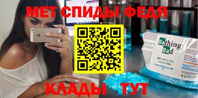 дмт Гай