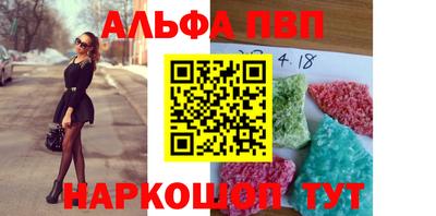 дмт Гай