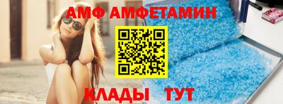 дмт Гай