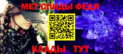 кокаин премиум Гатчина