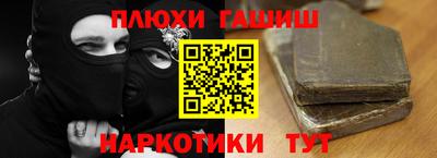 круглые Балахна