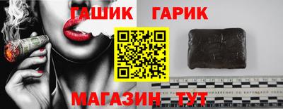 МДМА Гагарин