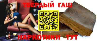 ALPHA PVP Балаково